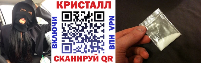 Амфетамин Premium  Ликино-Дулёво 