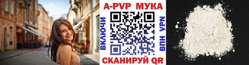 blacksprut ссылки  Ликино-Дулёво  Альфа ПВП кристаллы  цена наркотик 
