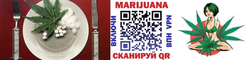 mega маркетплейс  дарнет шоп  Ликино-Дулёво  Canna-Cookies конопля 