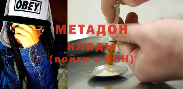 apvp Балахна