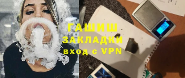 меф VHQ Балабаново