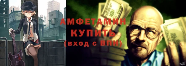 ALPHA PVP Остров