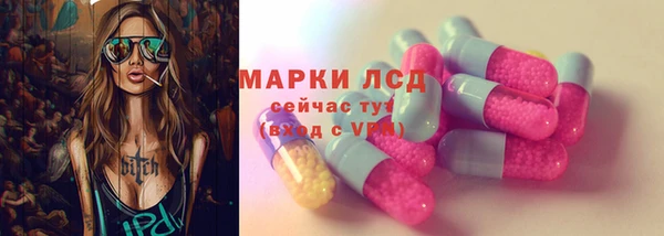 меф VHQ Балабаново