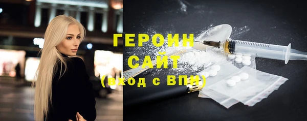 apvp Балахна