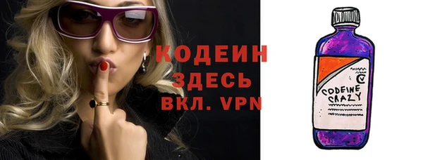 меф VHQ Балабаново