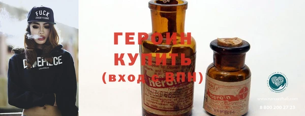 apvp Балахна