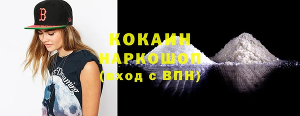 меф VHQ Балабаново