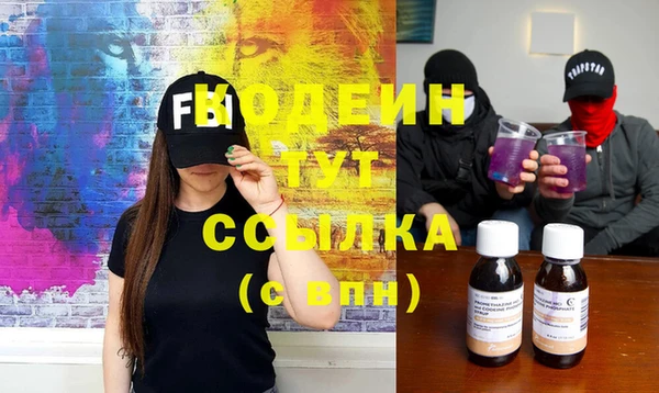 меф VHQ Балабаново