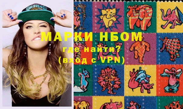 меф VHQ Балабаново