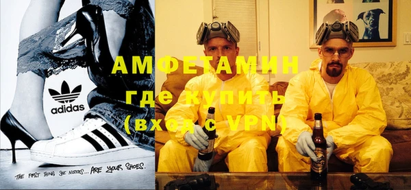 apvp Балахна