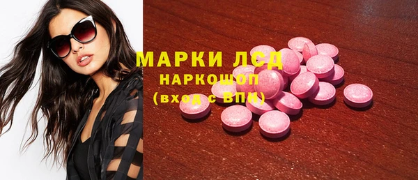 apvp Балахна