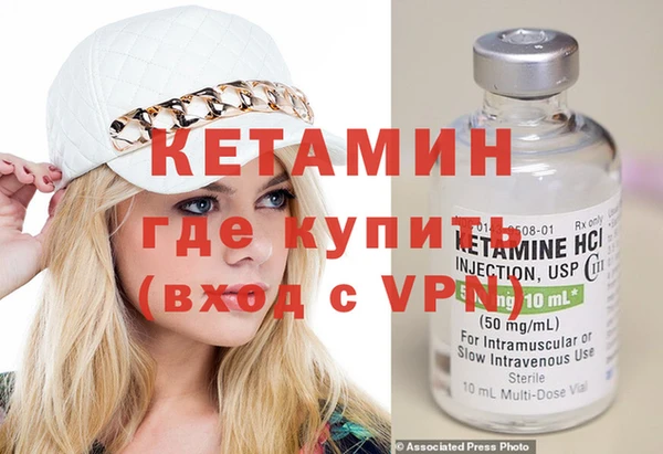 apvp Балахна
