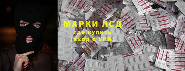 apvp Балахна