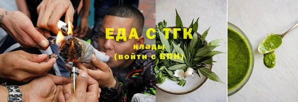 мдпв Осташков