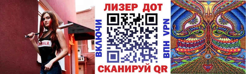 Марки N-bome 1500мкг  mega онион  Ликино-Дулёво 